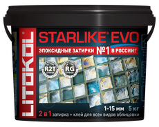 затирочная смесь Старлайк Эво Гриджио Перла 5кг, 1сорт