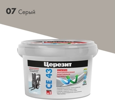 CE 43/2 Затирка высокопрочная (серая 07)