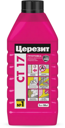 СТ 17/1 Грунтовка г/п (1л)