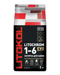 затирочная смесь Литохром 1-6 Эво LE 130 серый (2kg Al.bag)