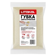 Губка синтетическая для удаления остатков полимерной и цементной затирки арт.126